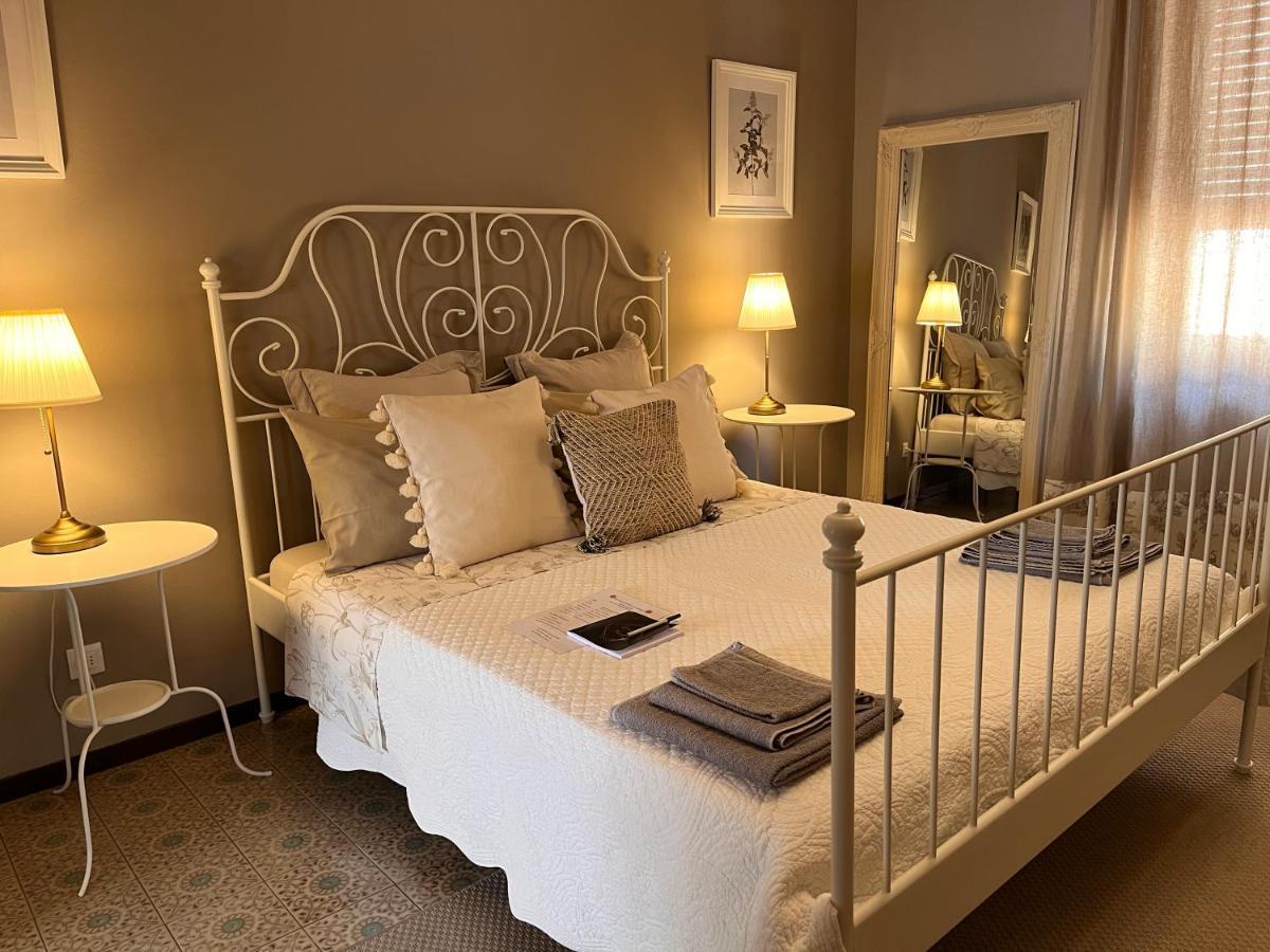 House&garden Couette-café 3*