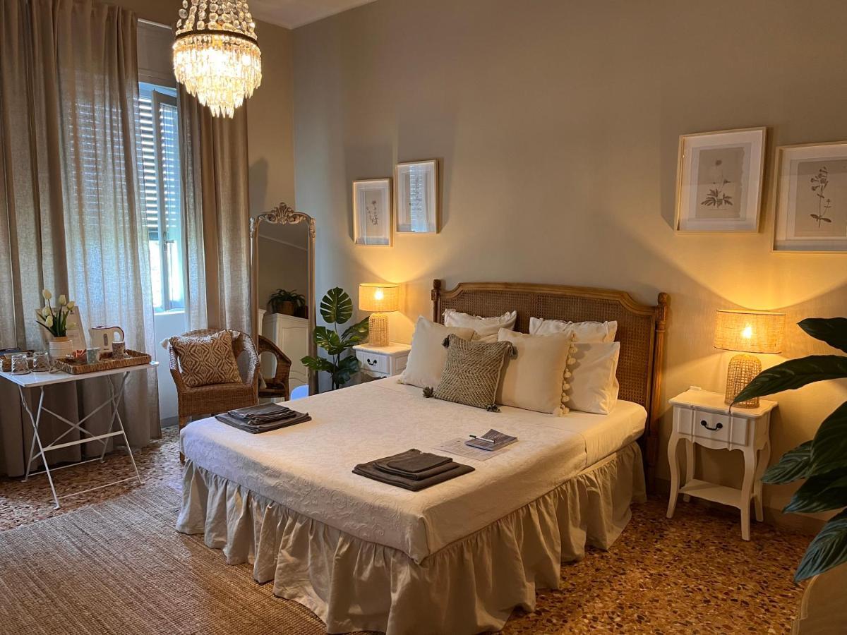 Couette-café House&garden 3*