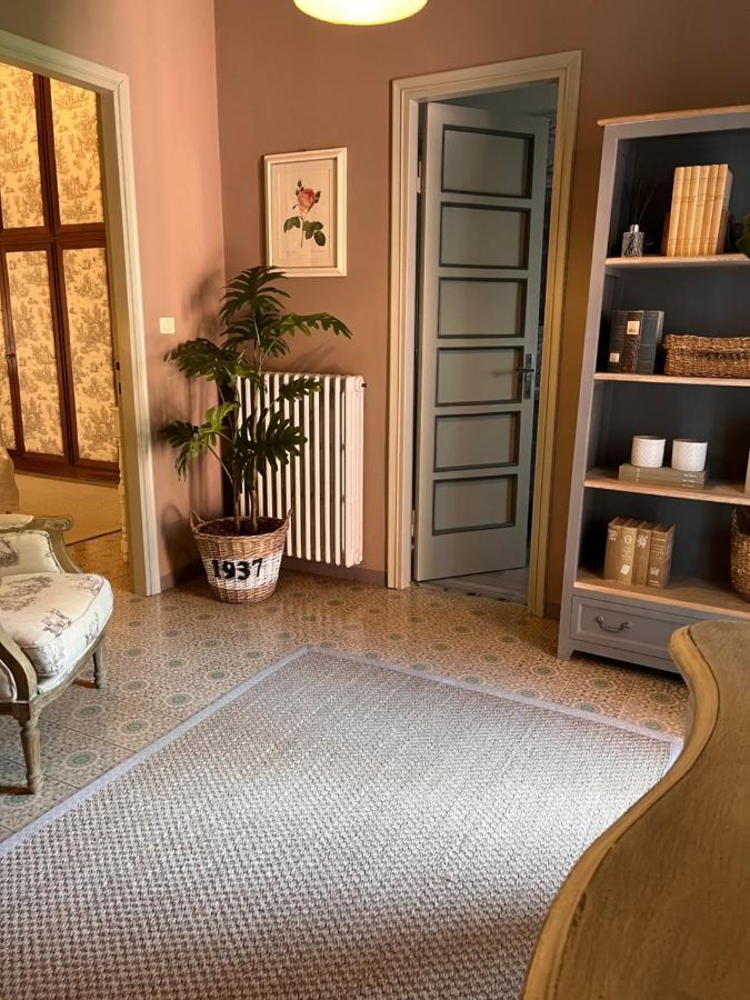 Couette-café House&garden 3*